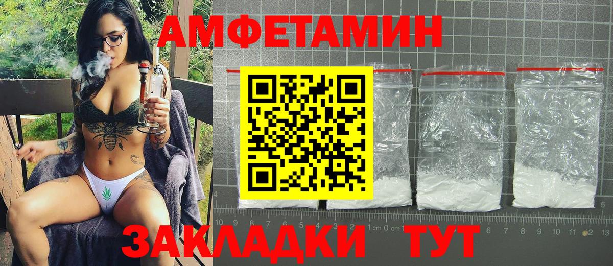 Кокаин  Гашиш  Кингисепп  Вход с VPN  Меф кристаллы  Марихуана 