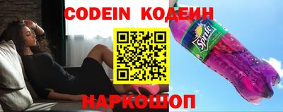 сатива Кунгур