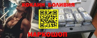 стафф Кумертау