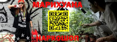 стафф Кумертау