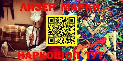 стафф Кумертау