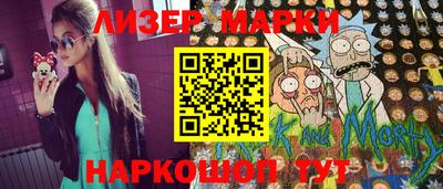 сатива Кунгур