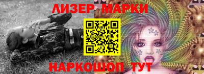 стафф Кумертау