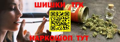 стафф Кумертау