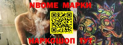 стафф Кумертау
