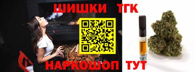2c-b Краснодар