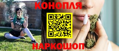 стафф Кумертау