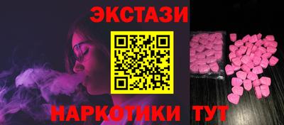 сатива Кунгур