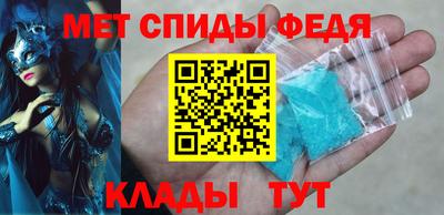 2c-b Кулебаки
