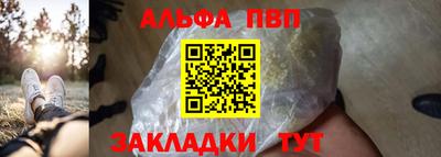 2c-b Кулебаки