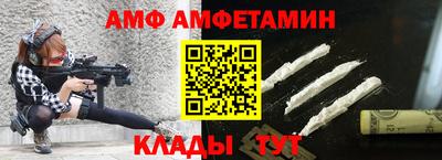 2c-b Кулебаки