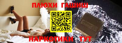 сатива Кунгур