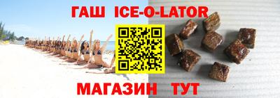 сатива Кунгур
