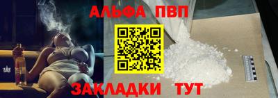 2c-b Кулебаки