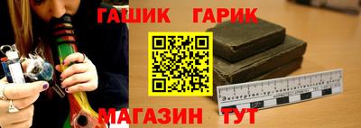 2c-b Краснодар