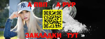 2c-b Кулебаки