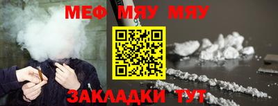 2c-b Краснодар