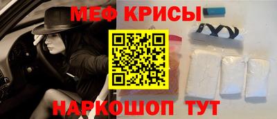 2c-b Кулебаки