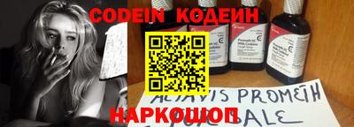сатива Кунгур